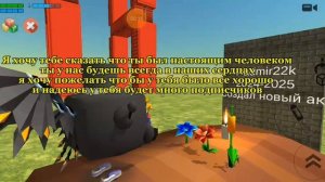 Радмир ушёл создал новый канал 😢