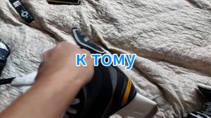 Хоккей