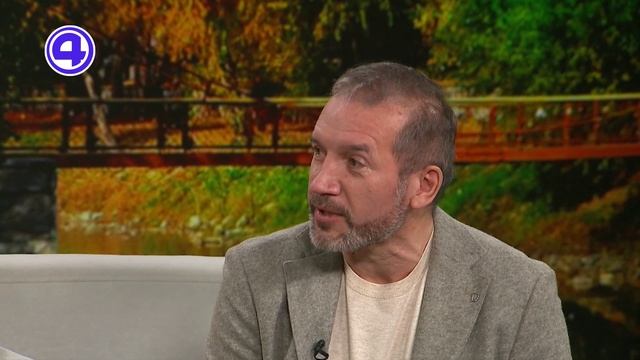 Утренний экспресс 20.10.2025