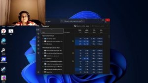 как создать bat файл