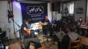 Тристия - Перевёрнутый знак