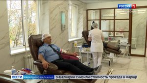 Судебные приставы КБР отмечают юбилей донорской акцией
