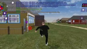 Матрёшка рп показ автопарка и дома семьи сервер 6