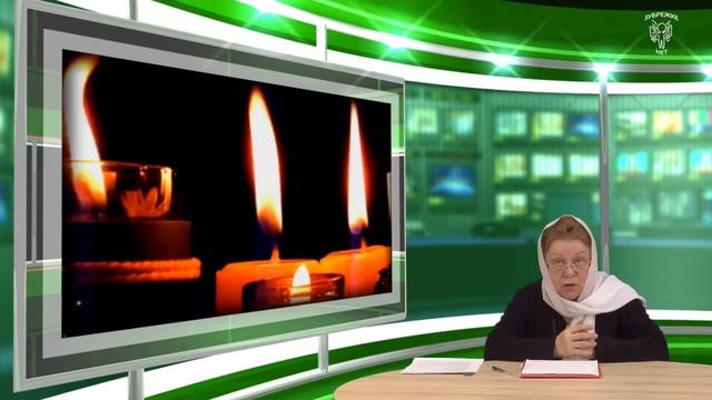 01 Сквернословие. Орлова