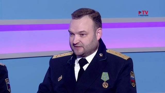 Вечер вместе. 20.10.2025 смотреть онлайн