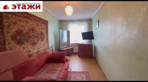 Квартира в Саках ул. Строительная, Крым. Звоните +79780990029