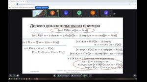 Шилов14окт25