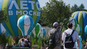 Жители столицы назвали любимые события проекта «Лето в Москве»