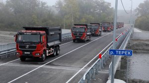 В Кабардино-Балкарии открыли мост через реку Терек