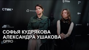 Как правильно интегрировать освещение для создания премиального жилого пространства. QPRO.