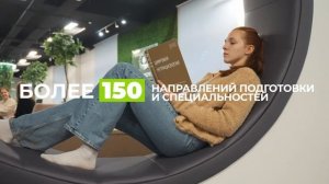 Страницы истории: от МГУППа до РОСБИОТЕХа