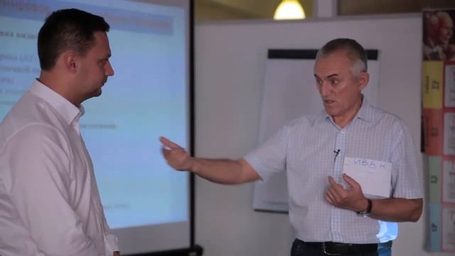 Вы живете так, как умеете вести переговоры смотреть онлайн