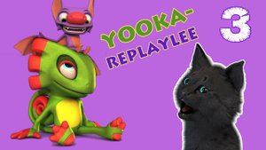 СУПЕР КОТ И ХАМЕЛЕОН ЮКА ВСТРЕТИЛИ НОВЫХ ГЕРОЕВ И ПОПАЛИ В НОВЫЙ МИР 🐱 Yooka Replaylee 🐱 #3