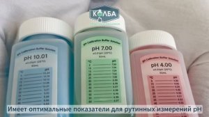 Карманный рН-метр ЭКОСТАБ PH211