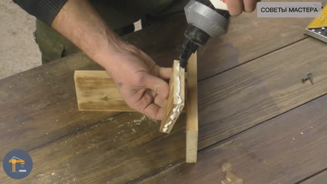 Как сделать заготовку для идеального сверления своими руками смотреть онлайн