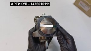 Цилиндр тормозной для ISUZU FSR90 1476010111