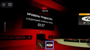 страшные суши выживыживание