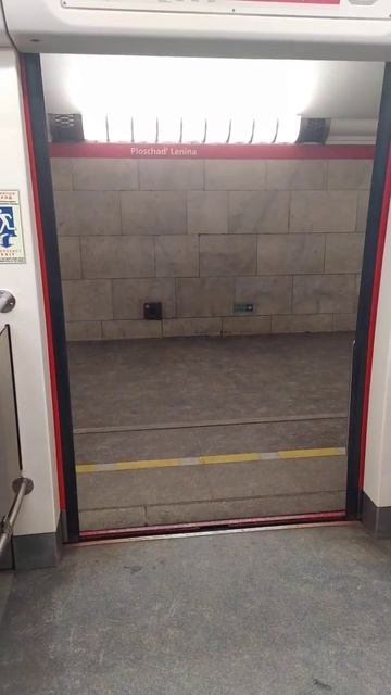 станция метро Площадь Ленина, Красная (Кировско-Выборгская) Линия, Ленинград (Санкт-Петербург)