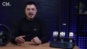 Погружение в гонки с рулем и педалями Logitech G923 Trueforce Racing System