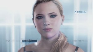 Detroit Become Human