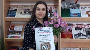 Финал конкурса "Судьбы детей войны", г.Москва, 14 сентября 2025г.
