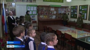Школьный музей в Ингушетии отмечает свой юбилей