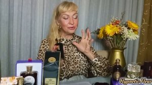 ОЧЕНЬ СТОЙКИЙ, ШЛЕЙФОВЫЙ АРОМАТ. НОВЫЙ ПАРФЮМ. ПРОБУЮ ВПЕРВЫЕ.