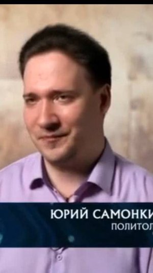 ЮрийСамонкинLive:Два в одном. Самые шокирующие гипотезы и Тайны Чапман на RenTV