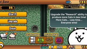 1 серия зэ бэтл кэтс 2 перезагрузка