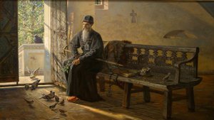 О церкви.