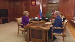 Валентина Матвиенко провела встречу с президентом Российской академии наук Геннадием Красниковым