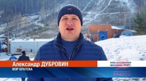 Более 90 братчан собрались в выходные у подножия горы "Пихтовая", чтобы выбрать Царя и Царицу горы