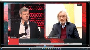 Европа: куда ни кинь - всюду клин