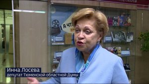 Четыре тюменских проекта стали обладателями грантов "Лукойла"