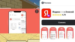 обзор на обнову в чг