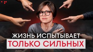 Алла Филина. Общественное мнение