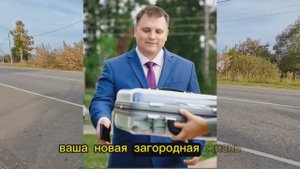 новый дом 2025 г бордуки д.47 продажа