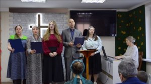 Песня "Иисус, Ты склонись надо мною"