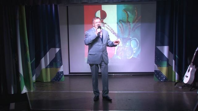 На последнюю пятёрочку исп. Сергей Жигарьков