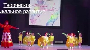 Презентация дс 42