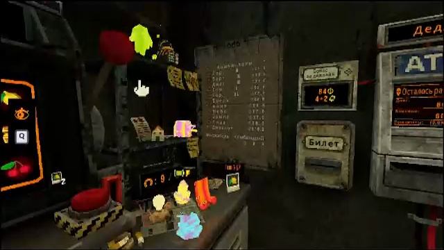 Играем в CloverPit! #11