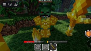 добыча блокс