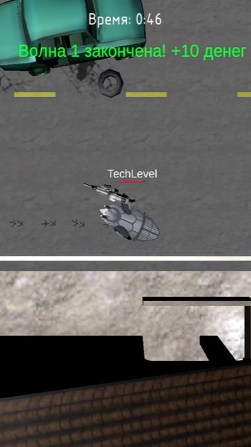 Что лучше — 🐥куриная плазмопушка💦 или старый но проверенный пулемет?