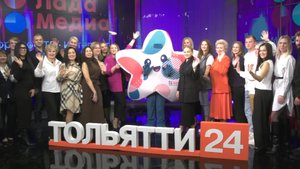 "Специальный репортаж" Дегустация ТВ 17.10.2025