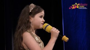 Международный конкурс. Я держу солнце в руках. Лаврененко Елизавета