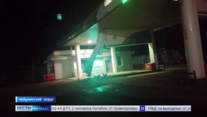 ДТП на АЗС, тройная авария и миллионы мошенникам: сводка происшествий по Кузбассу
