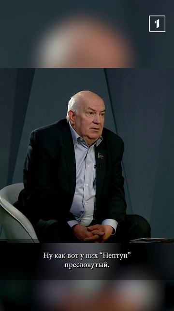 🔥 Поставки Томагавков Украине - политическая уловка США