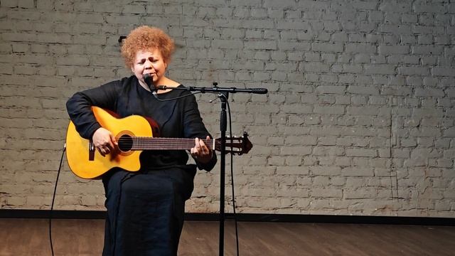 Людмила Катерисова - "Поток" музыка и стихи Евгения Бачурина"