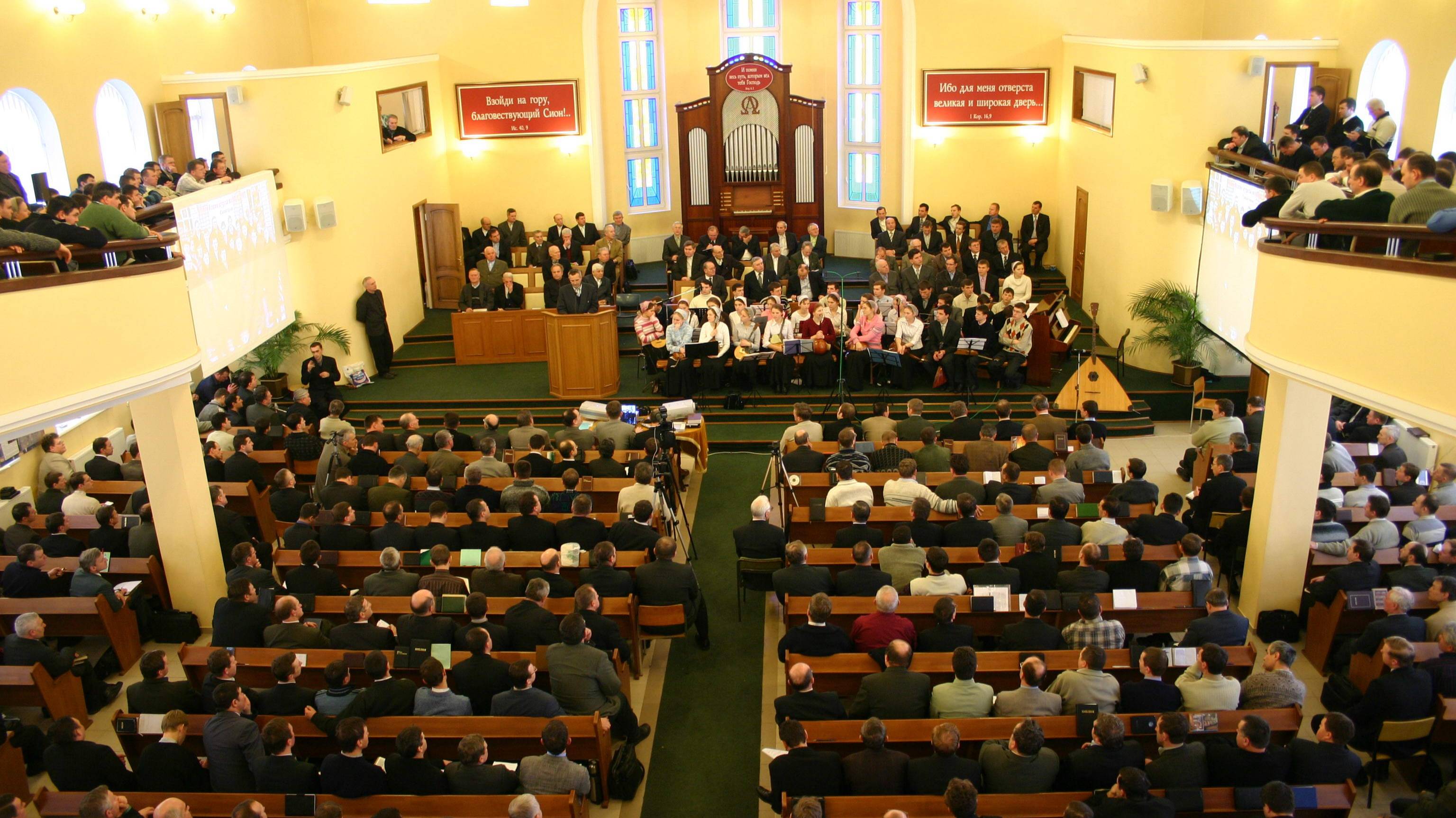 1 часть из 3. Конференция по благовестию 11, 12 января 2008 год, г. Тула смотреть онлайн