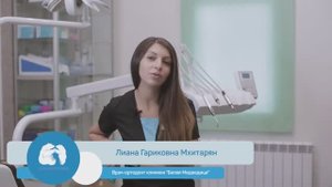 Часто задаваемые вопросы врачу-ортодонту